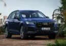 Audi Q7 (Ауди Ку7)